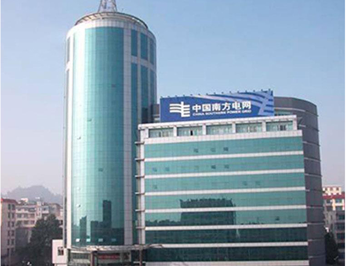 茂县南方电网